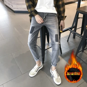 

Autumn And Winter New Boutique Men's Cotton Stretch Loose Temperament Casual Trousers Fashion Solid Color Youth Wild Jeans