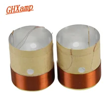 GHXAMP 25,5 мм ядро Бас Звуковая катушка 8ohm белый алюминий со звуковым отверстием на выходе для 4-10 дюймовых динамиков ремонт DIY 1 пара