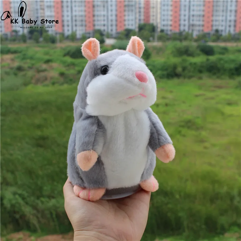 voice repeating toys