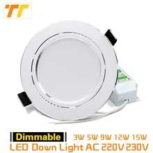 Светодиодный светильник с регулируемой яркостью 9 Вт 12 Вт 15 Вт 5 Вт 3 Вт 220 В 230 в теплый белый натуральный белый холодный белый утопленный светодиодный светильник Точечный светильник для помещений
