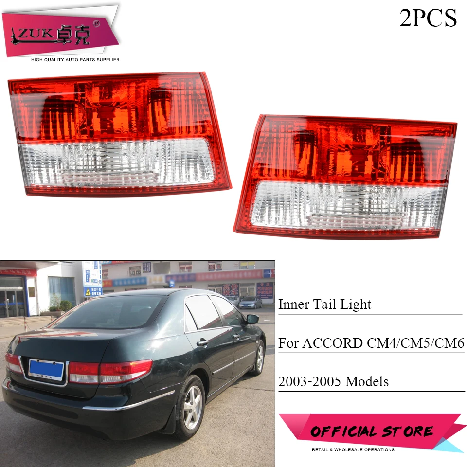 ZUK 2PCS Inner Tail Light Tail Lamp Trunk Lid Light For HONDA For