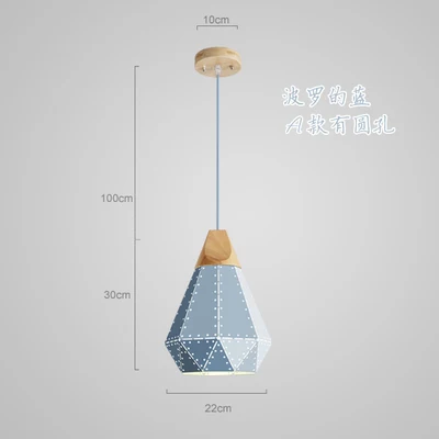 Современный минималистичный дизайн подвесной светильник скандинавский креативный Красочный Светодиодный светильник Домашнее освещение Бар Ресторан железная твердая деревянная лампа для гостиной - Цвет корпуса: Blue hole22cm