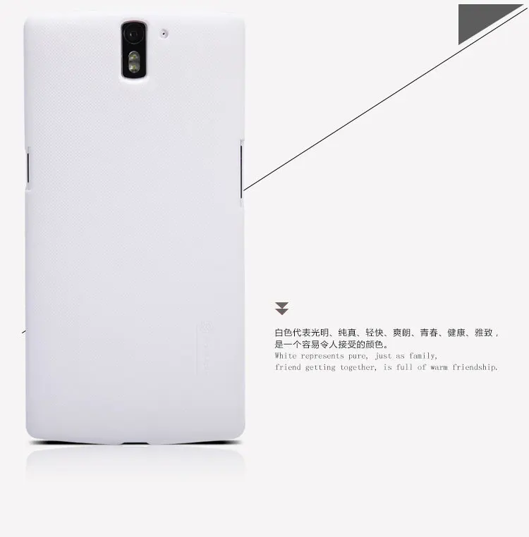  For OnePlus One Original Nillkin Super Shield Matte Case Phone Protective Sleeve Hard Frosted Back Case For OnePlus One 