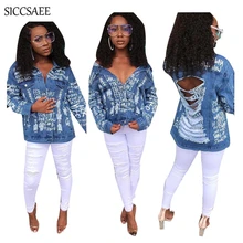 Открытые джинсы с потертостями и дырками, джинсовые куртки-бомберы для женщин, кардиган с буквенным принтом, уличные джинсы, весеннее пальто, стиль рок