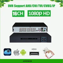 H.265 16CH 5 в 1 DVR 1080P AHD/CVI/TVI/IP DVR 1920*1080 CCTV видео рекордер Гибридный DVR NVR XVR AS-AVR3316F-265