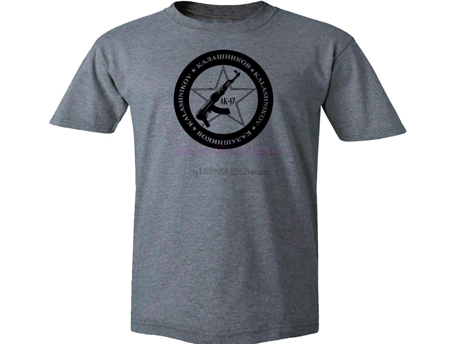 

Kalashnikov Kalachnikov AK 47 AK47 CCCP Russian Soviet Machine Gun gray t shirt