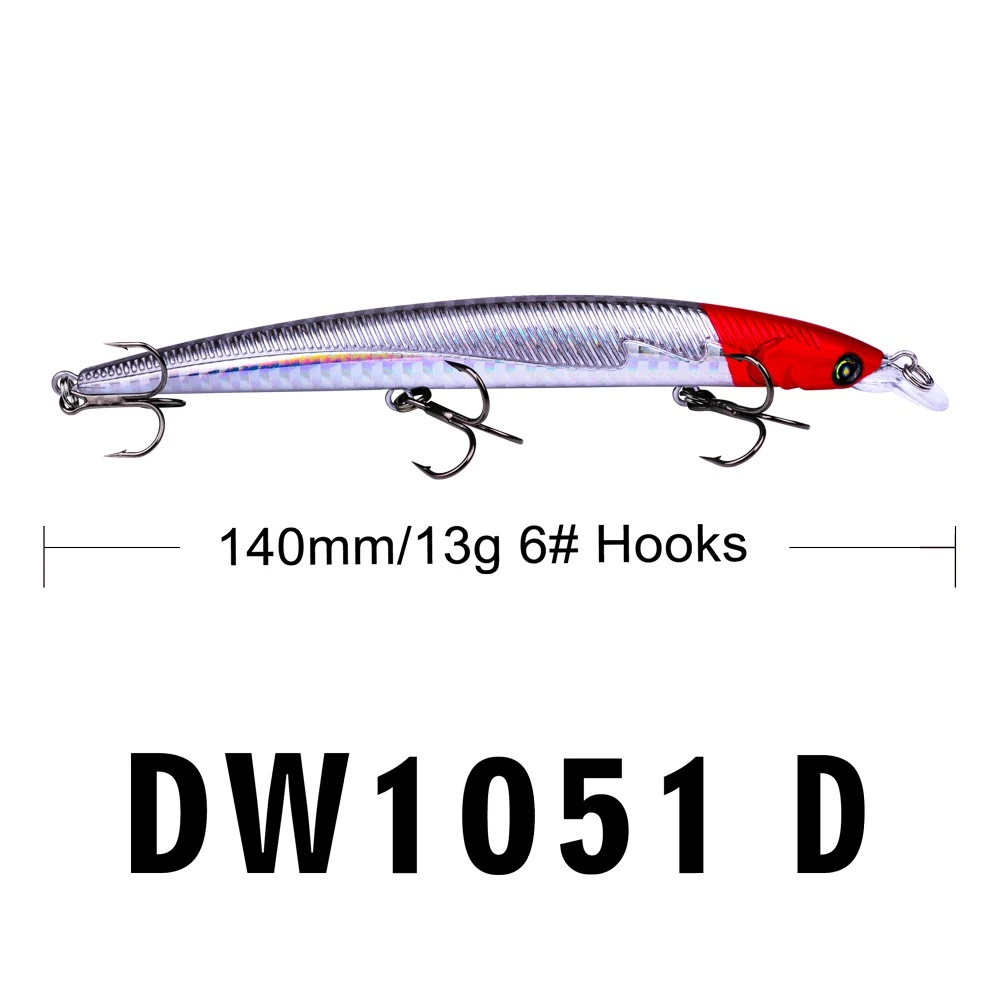 DW1051-SKU-(D)