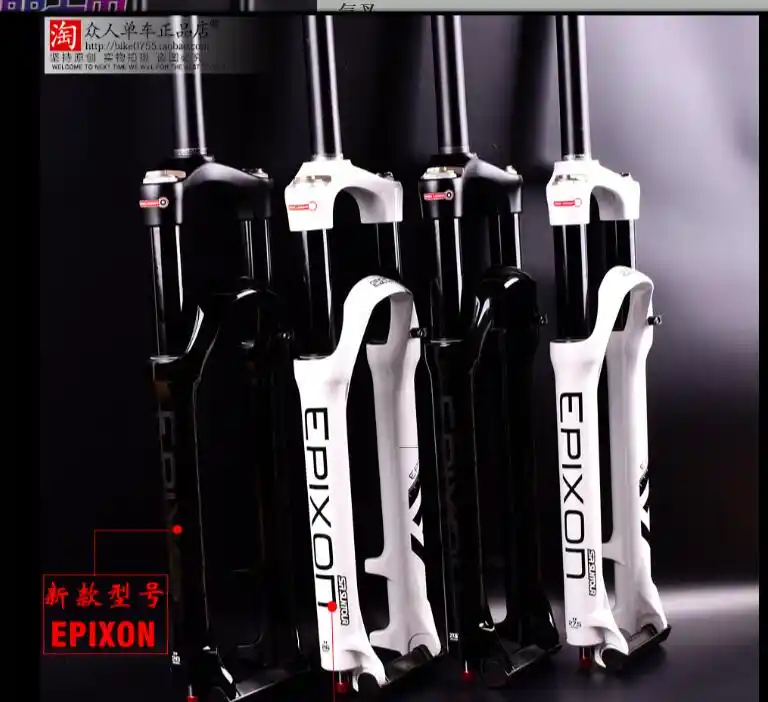 sr suntour epixon air fork