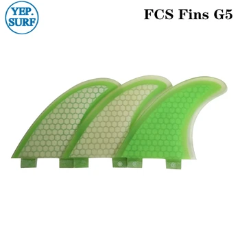 

Surf Fins Fibreglass Light Green G5 FCS Fin SUP Surfboard Fins Hot Sale