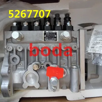 

TAZONDLI original fuel pump 5267707