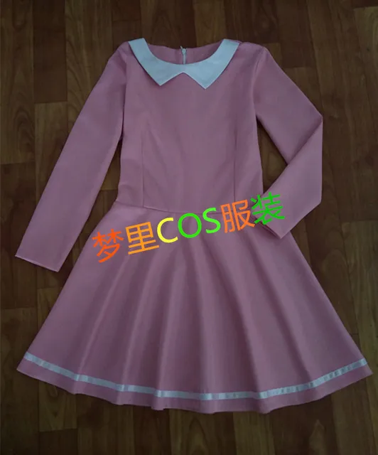 Shizuka Dress