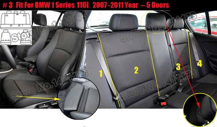 420 car cushion covers (3)