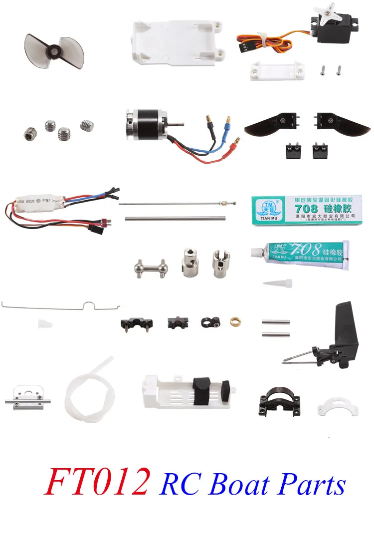 

FEILUN FT012 Racing Boat Spare Parts Steering Servo/Motor/Propeller Screw/Speed Controller/Shaft/Universal Joint/Steering Rod