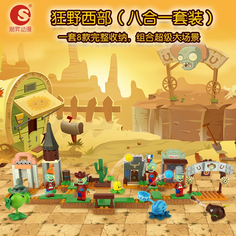 

Military Series Superhero Series Plants Vs Zombies Mini Mutants Action Figures Toys For Children Gifts Compatible Legoings
