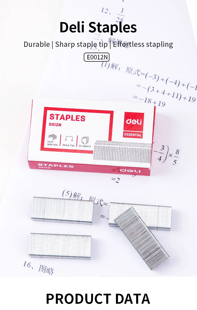 E0012N-Staple-_01