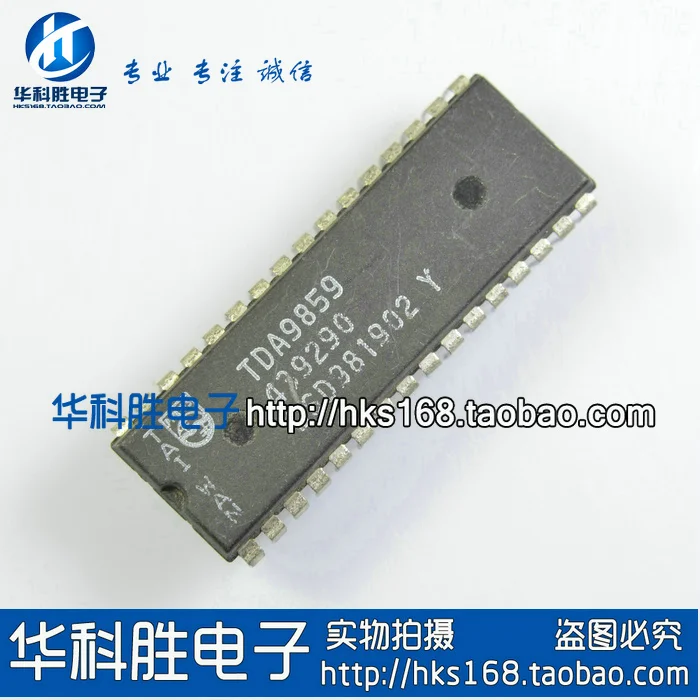 

5 pieces/lot TDA9859