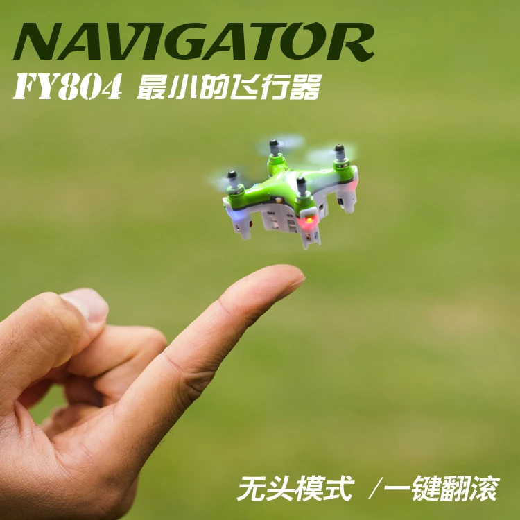Mini font b Drone b font Pocket Quadrocopter FY804 4CH 2 4G 6Axis 360 Degree Roll