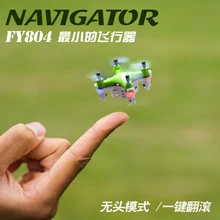 Mini Bolsillo Drone Quadrocopter FY804 4CH 2.4G 6 Eje 360 Grados Rollo LED Helicóptero Modelo de Avión Juguetes RC Helicóptero 2.2 cm Drone