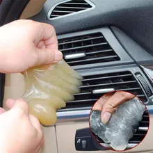 Волшебный чистый клей автомобильный гелевая Резина Гель кондиционер Выход вентиляционный внутренний очиститель пыли APR14