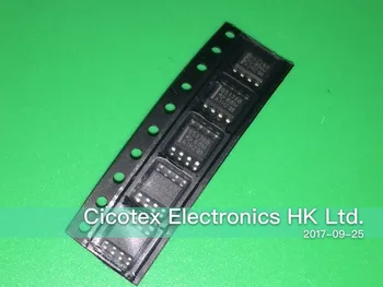 

50pcs/lot SN65176BDR 65176B SOP-8 IC DIFF BUS TXRX 8-SOIC 651768