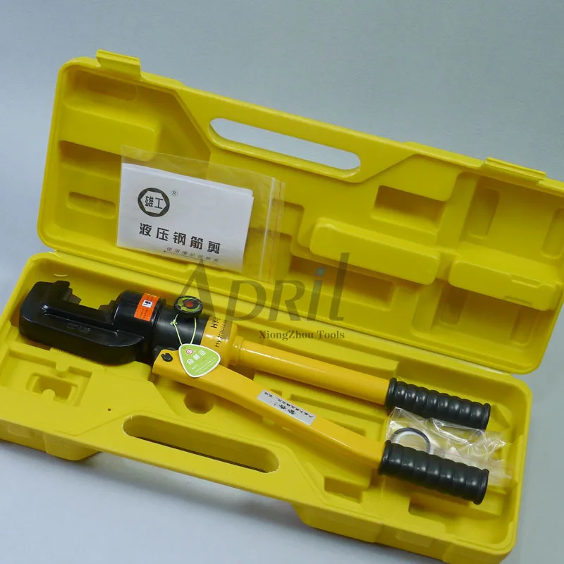 

Hydraulic Steel bar Cutter HY-20A