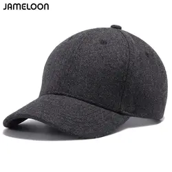 [Jameloon] унисекс Повседневная замшевая бейсболка моды Snapback Casquette кости зимняя шапка для мужчин и женщин одежда оптовой