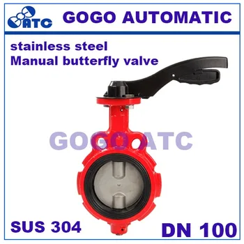 

D71-16 stainless steel 304 DN 100 mm Wafer type manual butterfly valve Manual butterfly valve dyeing and finishing equipment