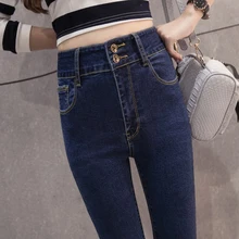 Плюс Размеры Для женщин брюки-карандаш Для женщин повседневные капри; цвет черный, темно-синий; женский с эластичной талией облегающие штаны Палаццо классические брюки k87