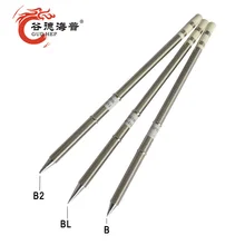 Gudhep T12-B BL B2 сменные наконечники паяльника для паяльной станции Hakko с ручкой для сварки 12-24 В