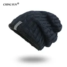 CHINGYUN Мужская и женская хлопковая кепка вязаная шапка зимние шапочки мужская шапка s чепчик простые теплые зимние уличные шапки для уличной моды f031