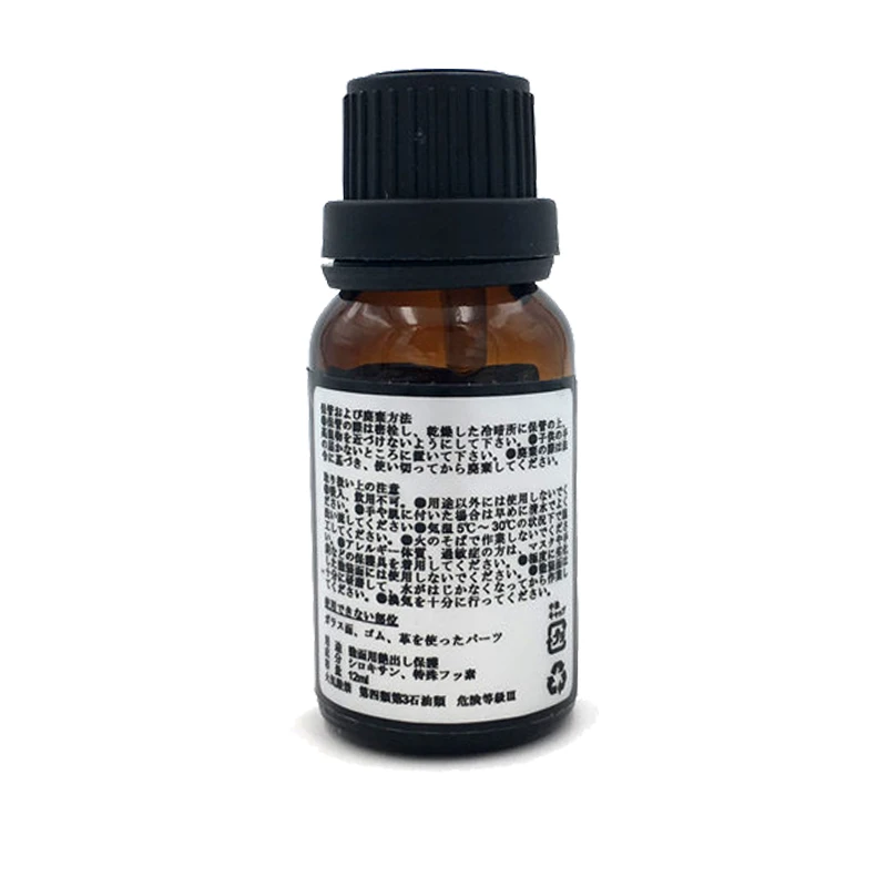 Paint Care Super Ceramic Car Coating Liquid Glass Crystalline concentration 98.5% fluorine Headlight hydrophobic coating car ceramic coating