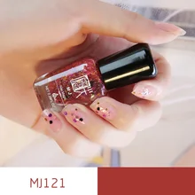 Горячий 1 шт отклеивается лак для ногтей дышащий нетоксичный Peelable УФ гель лак для ногтей горячий МДФ