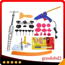 Автомобильный набор инструментов для ремонта вмятин, набор инструментов для удаления вмятин, инструмент PDR и металлический клеевой пистолет 100 Вт с ручкой для ремонта автомобиля, средство для удаления царапин
