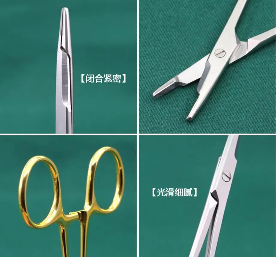 QQ20180423200246