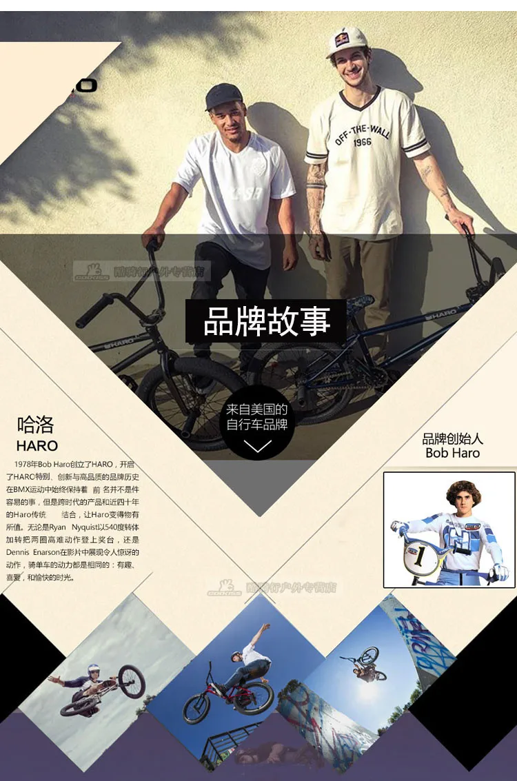 Flash Deal New Brand BMX Bike 20 inch Wheel 52cm Frame Performance bicycle street limit stunt action bike 22 Flash Deal New Brand BMX Bike 20 inch Wheel 52cm Frame Performance bicycle street limit stunt action bike 22