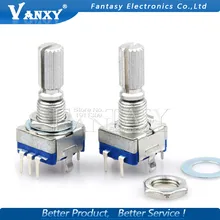 5PCS Plum handle 20mm rotary encoder coding switch / EC11 / digital potentiometer with switch 5 Pin