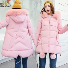Kaximei Winter Coats Women Fake Fur Hooded Stars Thicken Jackets 2017 Korean Style Outwear Warm Windproof Plus Size 3XL