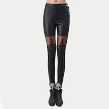 Camouflage Mesh Pants Black Steampunk Leggings Faux Leather Leggings Spring and Autumn Women ‘s Sexy Slim Pencils Leggings