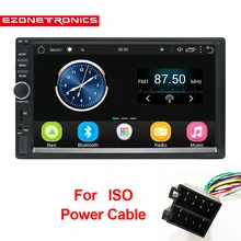 2 Din Android 6 0 font b Car b font font b Radio b font Stereo