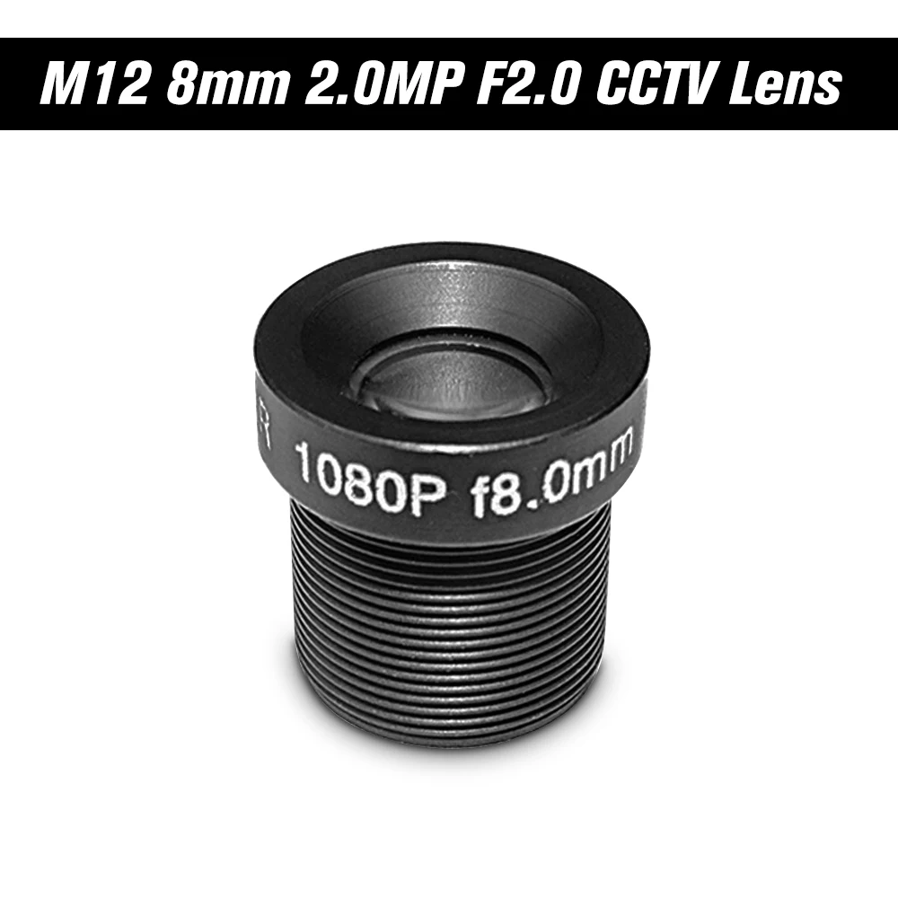 Объектив ip-камера HD 2,0 мегапикселя 2MP 8 мм M12 CCTV плата объектива F2.0 фиксированная диафрагма M12* P0.5 1/2. " формат изображения 25 градусов угол обзора