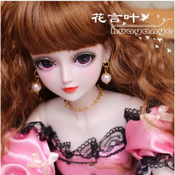 

FULL SET Top quality 1/3 girl bjd 60cm wig clothes shoes face makeup&eyes all included!night lolita reborn baby doll best huayan