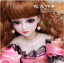FULL SET Top quality 1/3 girl bjd 60cm wig clothes shoes face makeup&eyes all included!night lolita reborn baby doll best huayan FULL SET Top quality 1/3 girl bjd 60cm wig clothes shoes face makeup&eyes all included!night lolita reborn baby doll best huayan