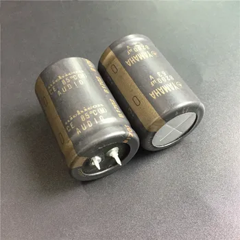 2pcs/10pcs Nichicon Original 63V8200uF YAMAHA custom fever audio capacitor 30x45 free shipping free sea shipping to usa 2pcs hgr25 3000mm and hgw25c 10pcs