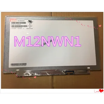 

free shipping 12.5 slim 30pin B125XTN03.0 B125XTN01.0 LP125WH2 TPH1 loptop screen