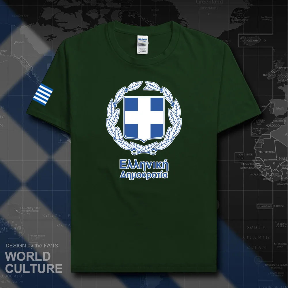 HNAT_Greece20_T01forestgreen