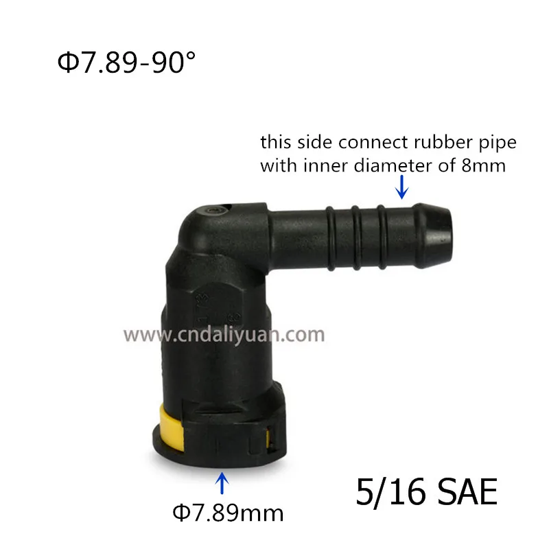 7,89 мм SAE 5/16 фитинги для топливной трубы топливная линия Быстрый женский резиновый соединитель трубы для Volkswagen Lavid Polo Skoda для Haval 2 шт