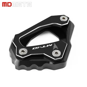 

Motorcycle kick For Yamaha MT-10 MT10 MT 10 2016 2017 Motorbike CNC SideKickstand Stand Enlarger Extension Plate