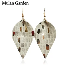 M&G Trendy Genuine Leather Earrings for Women Dangle Leaf Statement Earrings Fashion Jewelry Women Accessories Gift Wholesale