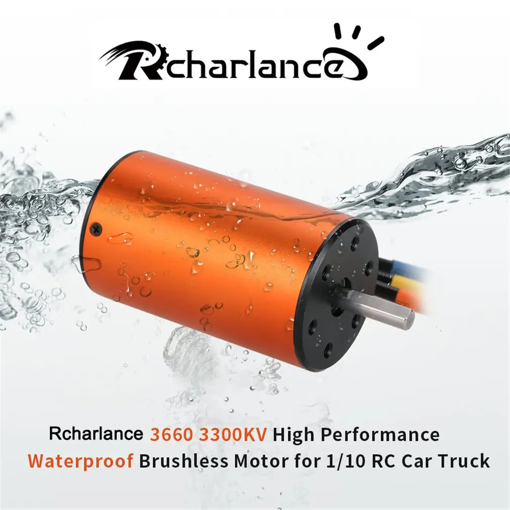 Rcharlance несколько функций защиты бесщеточный Мощность комбинированная система 4-полюсный автоматический 3300KV мотор (5,8 V/3A BEC) для 1/10 RC