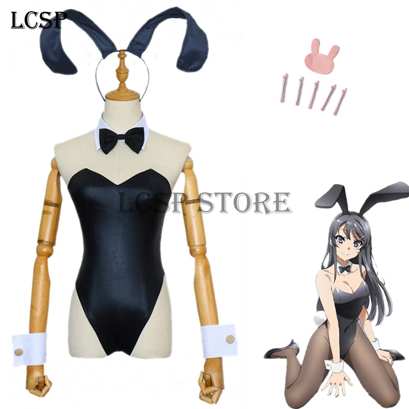 

LCSP Sakurajima Mai Cosplay Costume Japanese Anime Seishun Buta Yarou wa Bunny Girl Senpai no Yume wo Minai Uniform Set Clothes